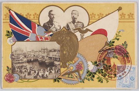 IN COMMEMORATION OF JAPAN BRITISH EXHIBITION LONDON 1910 ToMuCo