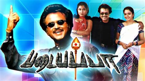Full movie download, tamilrockers mp4 movies download, isaitamila.net 720p hd mobile movies free download. Tamil movies online watch free sites. New Tamil Movies ...