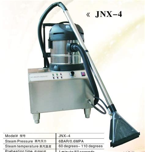 China Commercial Industrial High Pressure Steam Vacuum