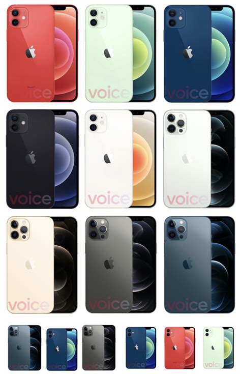 All of the rumors we've heard about apple's upcoming 2021 iphones so far. iPhone 12 Leak: Pressebilder zeigen Farben und mehr ...