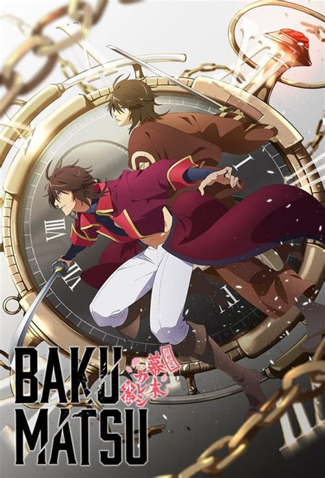 Bakumatsu Regarder Anime Complet En Streaming Vf Et Vostfr Jetanime