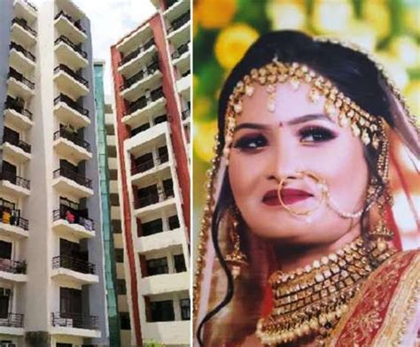 Kanpur अपार्टमेंट की 8वीं मंजिल से गिरकर Doctor की मौत Red Eyes Times