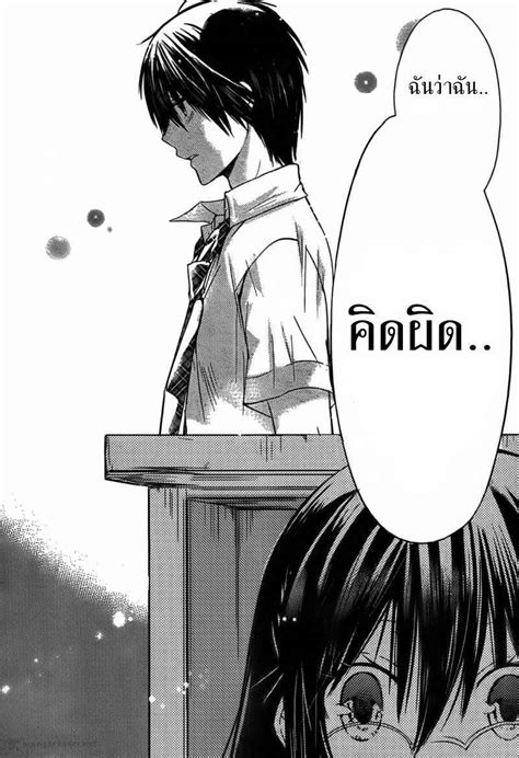 Watashi Ni Xx Shinasai 43 Haremmanga มังงะ Manga อ่านมังงะ การ์ตูน อ่านการ์ตูน อัพเดททุกวัน