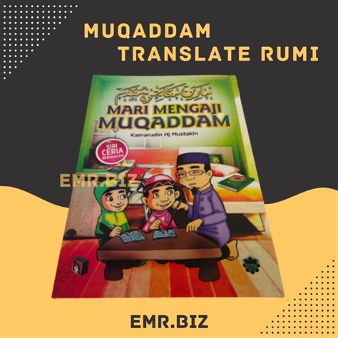 Ready Stock Mari Mengaji Muqaddam Rumi Muqaddam Translate Rumi