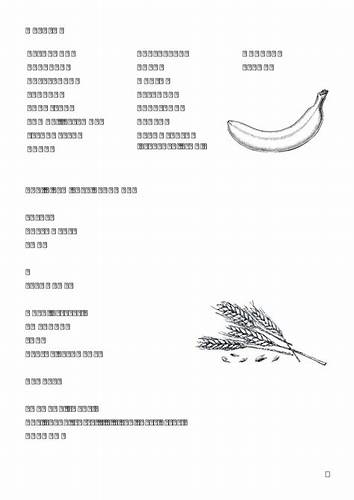 Доктору бергу кето диета Здоровая кето-диета по доктору Бергу - презентация онлайн Здоровая кето-диета по доктору Бергу - презентация онлайн Доктору бергу кето диета