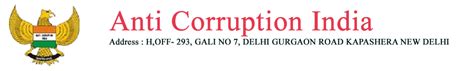 anti corruption india