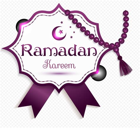 Purple Illustration Ramadan Kareem Design Citypng