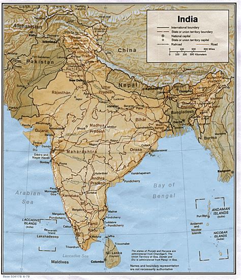 India Physical Map 1979 Full Size