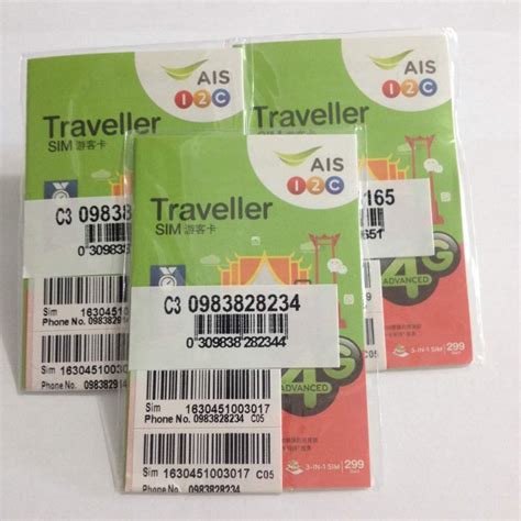 The best tourist sim card in thailand is ais traveller sim card. Jual AIS SIM Card Thailand ( Traveller SIM) - 7 hari di ...