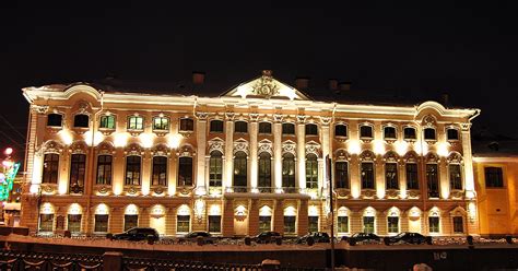 Stroganov Palace In St Petersburg Russia Anna Gaplichnaya