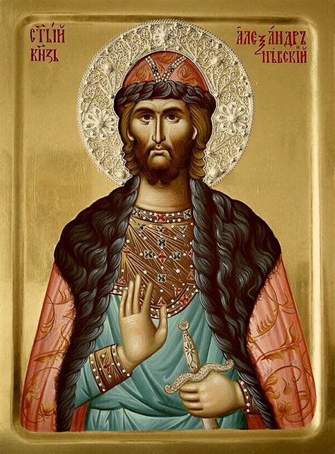 Stalexander Nevsky Byzantine Art Byzantine Icons Religious Icons