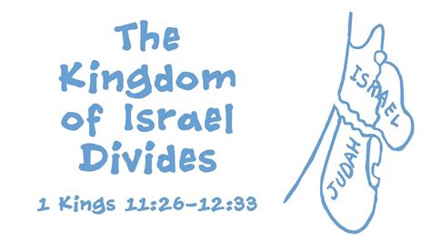 The Kingdom Of Israel Divides Bible Animation 1 Kings 1126 1233
