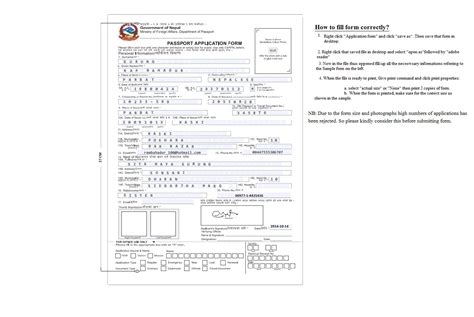 Sample Passport Application Form Bangladesh Classles