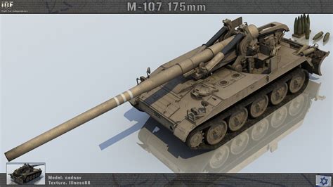 New Artillery Mm M Sp
