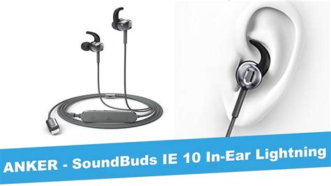 Anker Soundbuds Ie10 In Ear Lightning Kopfhörer Jetlonestarr Youtube