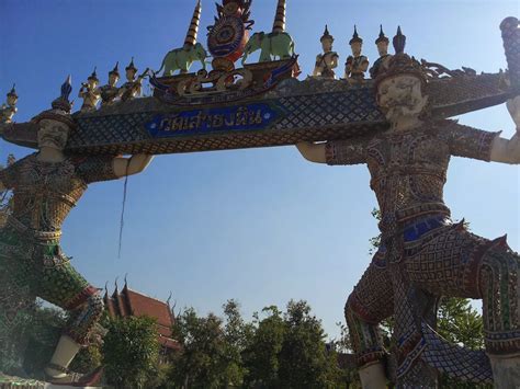 6,336 likes · 1,875 talking about this · 66,027 were here. OnnDaily: ทำบุญวันเกิด 9 วัด แถวบางใหญ่