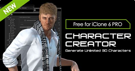 New Release Iclone Character Creator For Unlimited Fully Rigged 3d