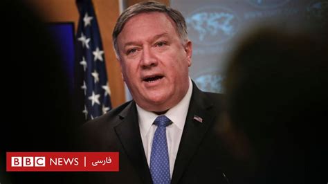 وزارت خارجه آمریکا دروغ‌های خامنه‌ای جان انسان‌ها را به خطر می‌اندازد Bbc News فارسی