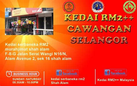 Kalau sekali pergi, memang rasa nak borong satu kedai. Kedai Serbaneka RM2 Shah Alam - Posts | Facebook