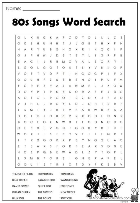 80s Songs Word Search 80s Songs Song Words Songs