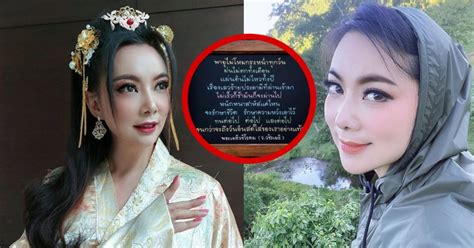 เป็นคนดังก็ใช้ชีวิตลำบากจริง ๆ เพราะล่าสุดสาว บุ๋ม ปนัดดา ได้แชร์คลิปจากกล้องวงจรปิดที่ถ่ายบริเวณหน้าบ้านของตนเอง โดยระบุว่าถูกคุกคาม. บุ๋ม ปนัดดา โพสต์คำคม "อดทนจนกว่าจะถึงวันอันสดใสของเรา ...
