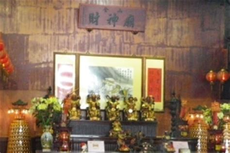 The site owner hides the web page description. 金山財神廟