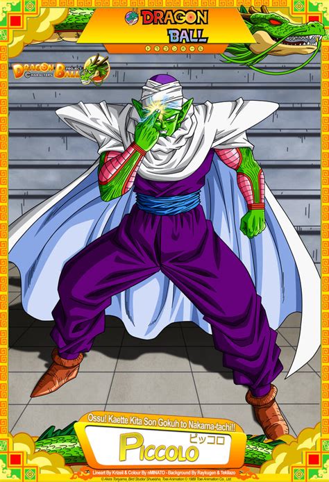 Check out dragon ball z hoodies for men, women, kids, and babies. Dragon Ball Z - Piccolo (2008 SP) by DBCProject on DeviantArt