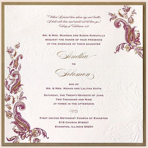 This indian wedding card matter in english for daughter will surely help you to choose the wording for your daughter's wedding card. Indian Wedding Invitation | Shilohmidwifery.com