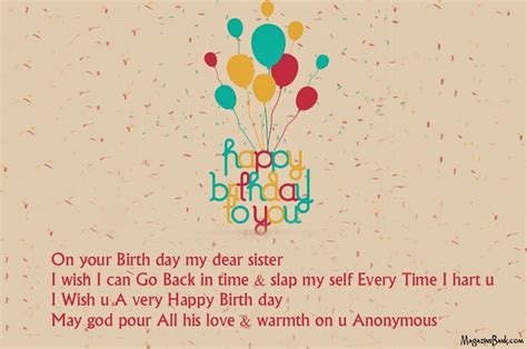 If you don't know what to write on a birthday card or. HAPPY BIRTHDAY LOVE QUOTES TUMBLR image quotes at relatably.com