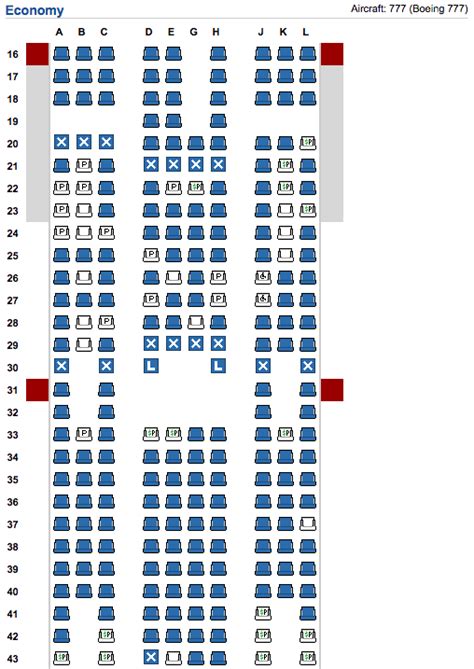 Airplane Seat Map