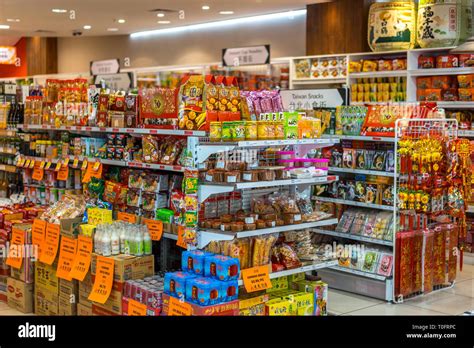 Melbourne Australia Asian Grocery Store Stock Photo Alamy