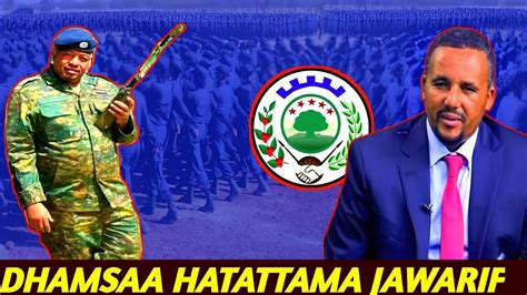 Jawar Mohammed Motummaa Ethiopia Akakachise Waranaa Bilisumaa Oromo