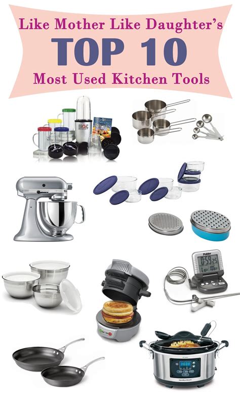 kitchen tools fiestund