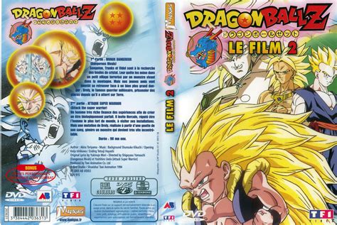 Dragon ball / dragon ball z has had its influence for so long now and yet still continues to pass it down for the next generation. DVD Dragon Ball Z Le Film Vol.2 - Anime Dvd - Manga news