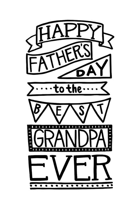Happy Fathers Day Grandpa Printable