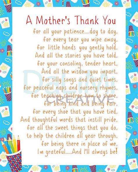 A Mothers Thank You Teacher Appreciation Digital Print This 8x10