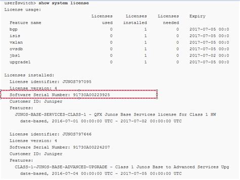 How To Locate Software Serial Number Ssrn In Juniper Agile License