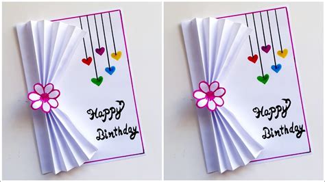 Easy Beautiful White Paper Birthday Card Making DIY Birthday Greeting