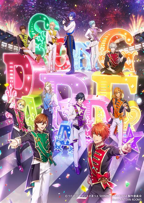 3dライブ「うたのプリンスさまっ♪ Shining Star Stage Song Parade 」，チケット情報＆第2弾ライブグッズ情報を公開