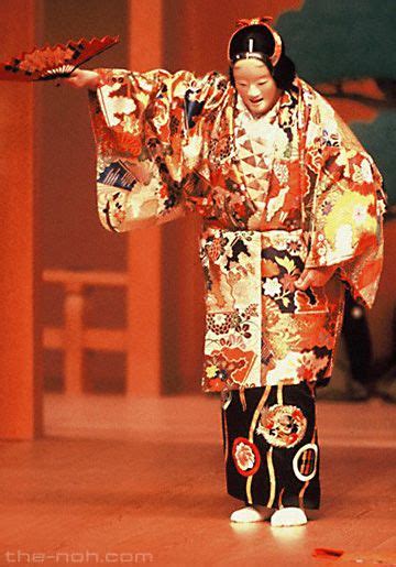 The Costumes Used In Noh Are Called Noh Shōzoku Imperial Robes Noh