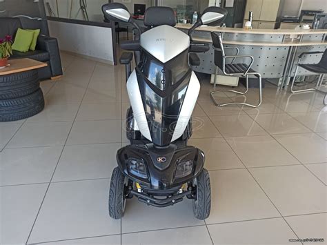 Car Gr Kymco Agility