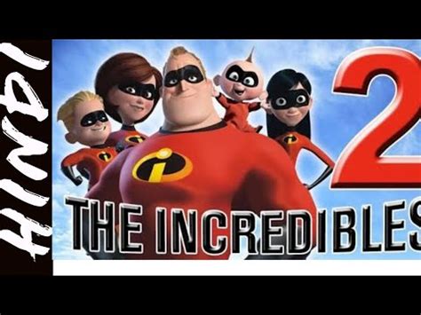 Watch the incredibles online free the incredibles movie free online you can also download full movies from moviesjoy and watch it later if you want. The Incredibles 2 full movie | Explain in Hindi - YouTube
