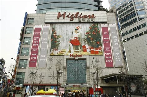 10 Of The Best Shopping Malls In Seoul Travel South Korea