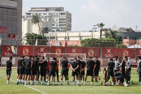 دون راحة الأهلي يواصل استعداداته لمواجهة غزل المحلة بالدوري الممتاز