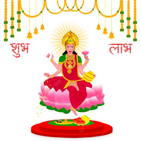Happy Diwali Goddess Laxmi Puja Design Laxmi Puja Diwali Deepawali