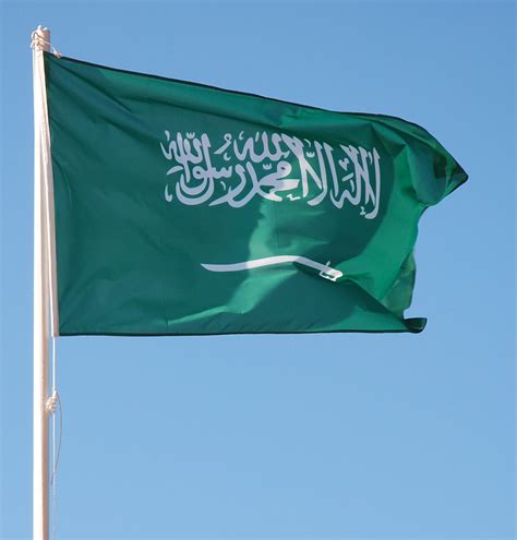 Флаг Саудовской Аравии Фото Картинки Telegraph