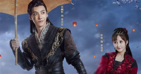 Your Highness 2017 Chinese Drama - Web Drama: Your Highness 2 | ChineseDrama.info
