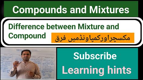 Compounds And Mixtures Difference Between Mixture And Compound
