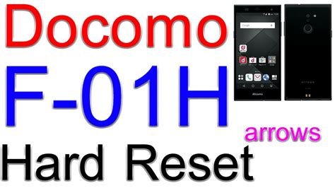 You can easily unlock your android mobile phone for free. Cara Hard Reset Hp Fujitsu Docomo F02H - Recovery Hard Reset Fujitsu Arrow Nx F 01f 4g Youtube ...