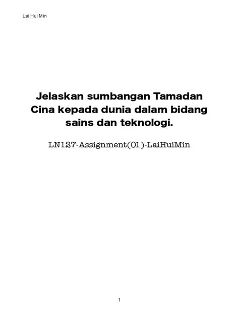 S1 terangkan sumbangan tamadun mesir purba kepada masyarakat dunia yang kekal sehingga hari ini. Jelaskan sumbangan Tamadun Cina kepada dunia dalam bidang ...